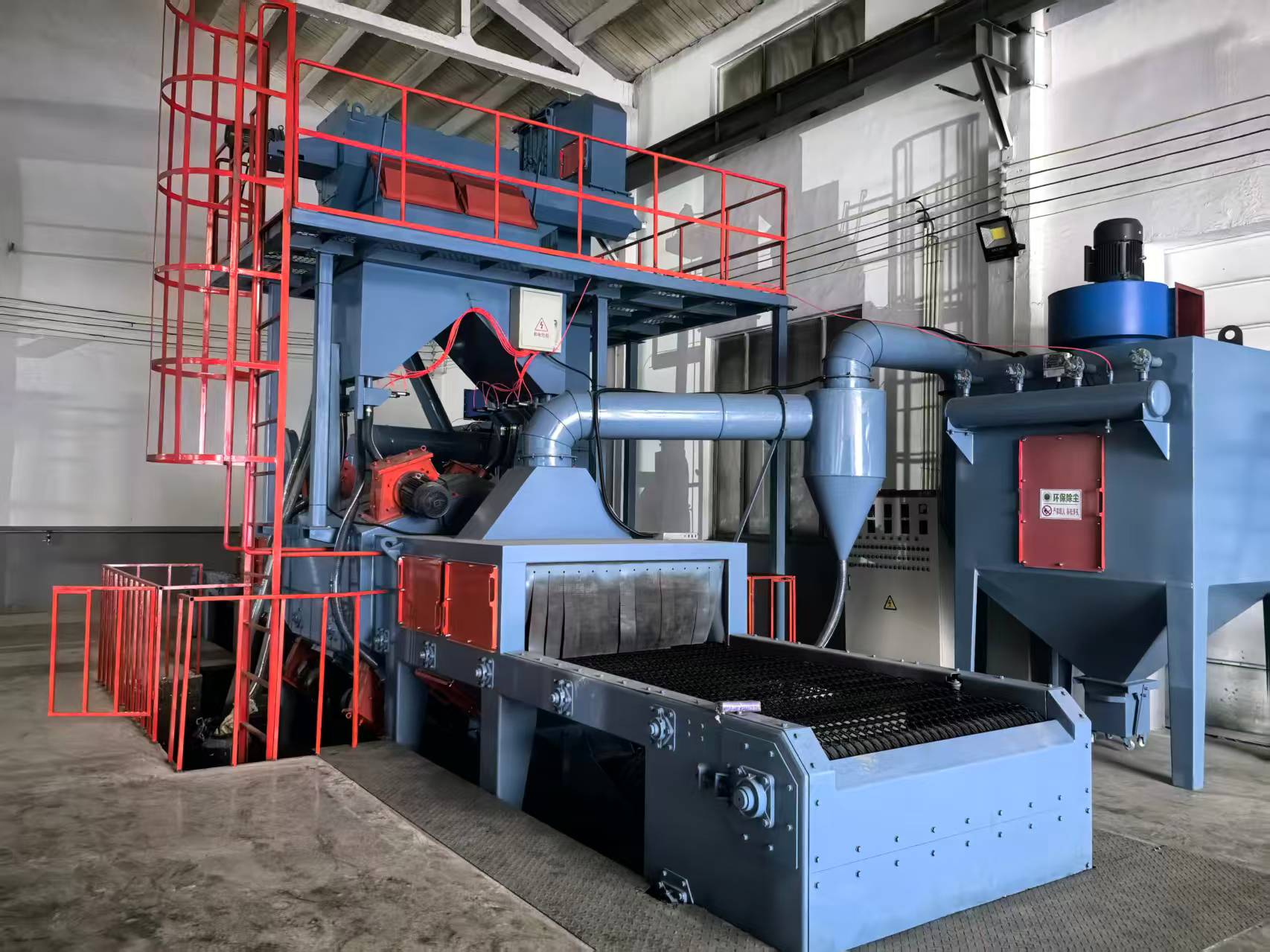 大型雙面網(wǎng)帶通過(guò)式節(jié)能?chē)娚皺C(jī)